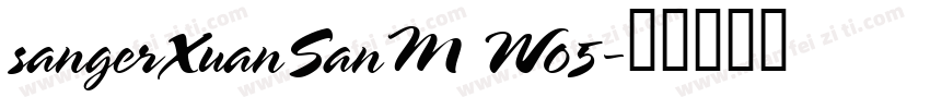 sangerXuanSanM W05字体转换